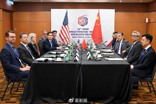 泸深策略 王毅鲁比奥面谈一小时后，特朗普访华更有谱了？