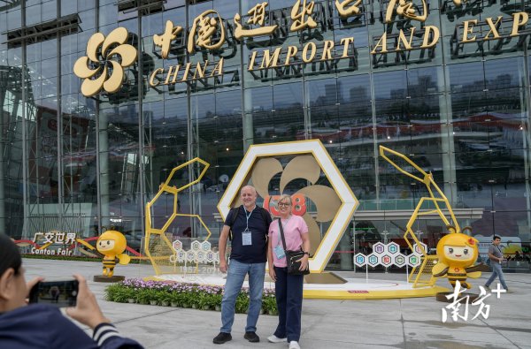 爱优配 第138届广交会第二期今日开展，聚焦“品质家居”