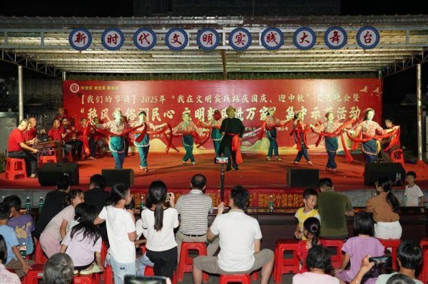 聚创配资 八步区：四维发力育清风 清廉家风入万家